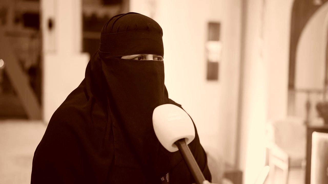 حلوة العطوي