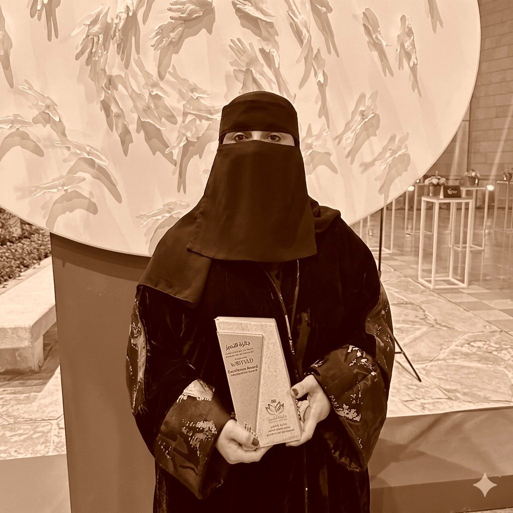 عائشة الشبيلي