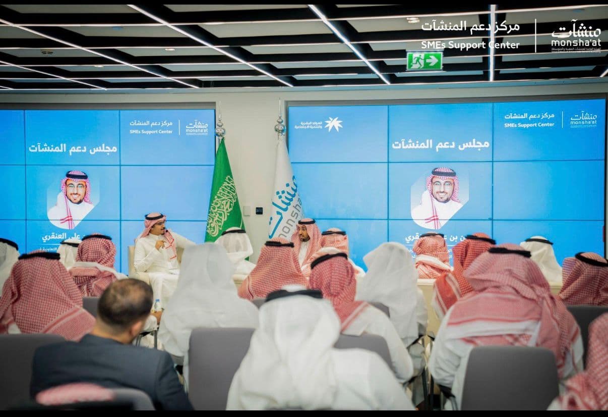 مبادرات حكومية تدعم المشاريع الصغيرة وتحفّز الابتكار الصناعي